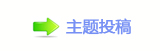 楟❔몋字蒘䭭䝬㭠