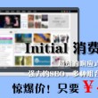 香港今晚必开一肖生肖表